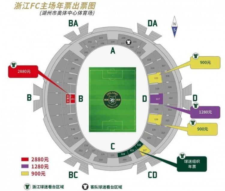 法媒透露，巴黎已经与球员就一份新的为期五年的续约合同达成一致，现在需要做的就是等到明年3月8日球员年满18周岁，随后将正式签订续约合同。